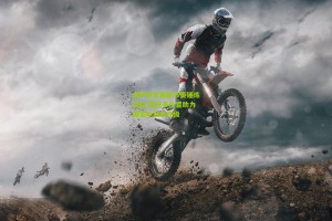 星空体育下载|波罗坦言英超节奏锤炼自我 胜任多位置助力国家队战术升级