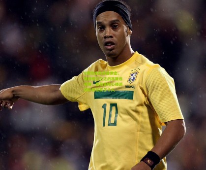 星空体育app_B费坦言批评是常态，缺席爱尔兰之战亦难逃审视，葡萄牙核心强调团队责任高于个人