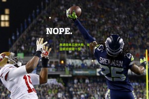 星空体育：再遇日本忘掉大胜，女篮将迎关键一役