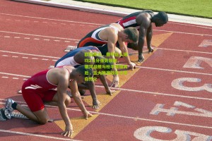 【星空体育下载】欧陆烽火，德甲巨人场均2.8分强势领跑，银河战舰与枪手紧随其后，五大联赛效率之争白热化