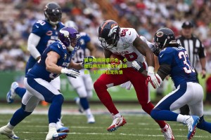 星空体育下载：国米锋线突遭打击，小图拉姆左腿肌肉不适缺阵，下周评估定伤情