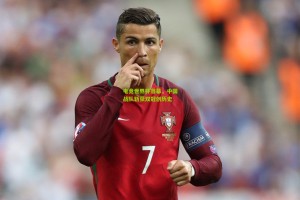 星空体育app_电竞世界杯落幕，中国战队斩获双冠创历史