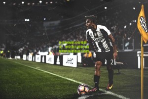 星空体育下载-杜兰特独揽30分难救主，申京准三双率火箭轻取开拓者喜迎三连胜