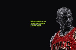 星空体育app|漂亮男孩终能独当一面 生死关头北京需要更多方硕挺身而出