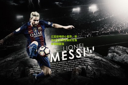 星空体育app-辽篮后场核心更迭，郭艾伦正式转会离队引发休赛期震荡