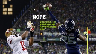 星空体育官网|哈格里夫斯建言，姆伯莫突前激活B费 阿莫林战术变革或成红魔进攻密钥