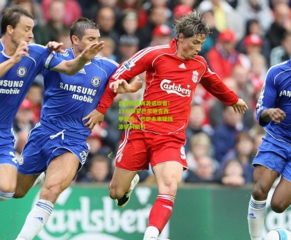 星空体育下载-青春风暴再袭诺坎普！19岁新星巴尔德吉西甲首秀，巴萨未来锋线添锐利新刃