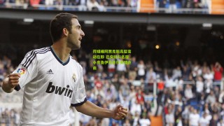 星空体育官网-荷媒曝阿贾克斯高层变动在即 已安排与名宿小克鲁伊夫进行关键会面