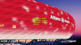 星空体育官网-德转盘点U17世界杯历史身价榜，内马尔力压群星居首，斯特林次席引热议