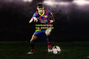 星空体育官网|中超收官战半场8场全进球，赛季末轮上演进球狂欢