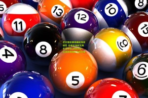 【星空体育app】巴尔德吉赛场展航海家韧性 自曝追海贼王两年仅半程 球迷笑称，这更新速度比夺冠还难