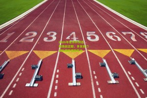 星空体育app-2026年世界杯预选赛激战正酣，多支豪门球队展现强劲实力