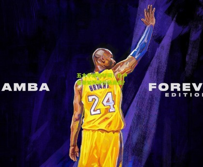 星空体育官网-五大中锋抢时间！比卢普斯如何评价杨瀚森？