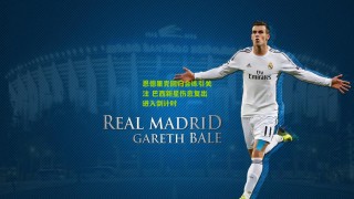 星空体育下载-恩德里克回归合练引关注 巴西新星伤愈复出进入倒计时