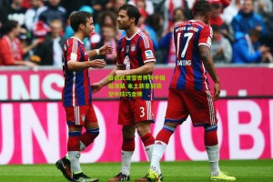 星空体育官网|自由式滑雪世界杯中国站落幕 本土新星斩获空中技巧金牌