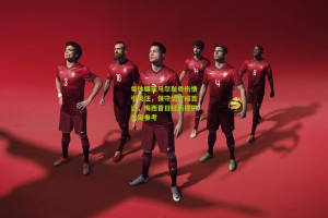 星空体育下载-每体曝亚马尔耻骨伤情引关注，保守治疗成首选，梅西昔日经历提供关键参考