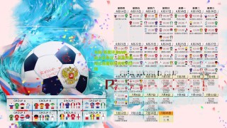 星空体育官网-韦斯-布朗评奥纳纳，能力无争议，但离奇失误已成曼联防线定时炸弹