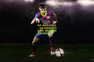 星空体育官网_鲁伊·科斯塔公开辟谣，本菲卡追逐迪巴拉纯属虚构，夏窗策略聚焦青训与务实引援