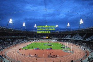 星空体育官网|加图索盛赞锋线双星与中场核心 称对球队整体表现感到满意