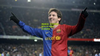 星空体育app_满血复活！李月汝两战轰40+20 中国女篮冲冠更稳