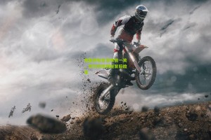 【星空体育app】道曼得知首发微微一笑，阿尔特塔揭秘背后故事