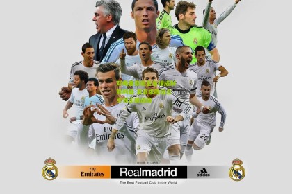 【星空体育官网】邓弗里斯豪言角球成制胜利器 直言求胜信念引领正确道路