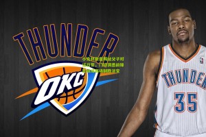 星空体育|小克林斯曼揭秘父子对话日常，门将洞悉前锋思维成赛场制胜法宝