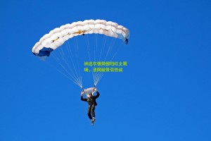 【星空体育app】纳达尔强势回归红土赛场，法网前景引热议