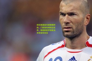 【星空体育下载】切尔西夏窗引援策略转向，门将目标排除迈尼昂，锋线新星罗德里戈亦非蓝军首选