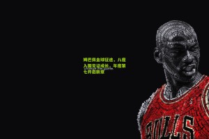 【星空体育app】姆巴佩金球征途，八度入围见证成长，年度第七开启新章