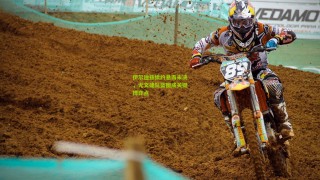 【星空体育】伊尔迪兹续约悬而未决，尤文建队蓝图成关键博弈点