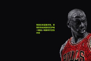 星空体育app|梅西未来蓝图浮现，管理职务或成回归巴萨唯一路径，球员时代宣告终结