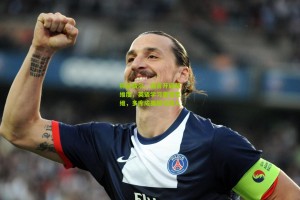 星空体育下载-特吕费尔，语言开启新维度，英语学习重塑思维，多库成英超引路人