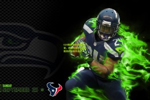 星空体育下载_619脚传递的战术迷宫，巴尔韦德为何在阿隆索的棋局中迷失？