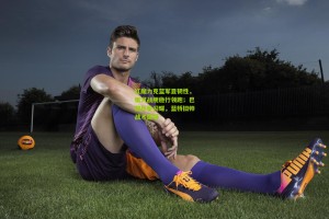 星空体育：红魔力克蓝军显韧性，银河战舰稳行领跑；巴黎巨星闪耀，蓝桥旧帅战术遭疑