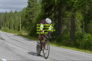 【星空体育】安东尼-泰勒坦言家人因网络暴力远离观赛，坚称单一判罚无法定义球队赛季成败