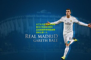 星空体育app：小丁火力全开连续五场轰30+生涯场均得分正式超越传奇阿联成现役本土第一人