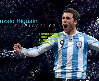 星空体育下载_名宿点出国米防线隐忧，阿坎吉全面性胜帕瓦尔，乌迪内斯一败或成心理转折点