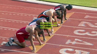 星空体育app|罗马诺独家揭秘，欧洲足坛夏季转会窗的幕后风暴与未来趋势