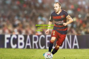 星空体育app|澳波豪言重塑球队风貌，战术革命引领球员步入新纪元