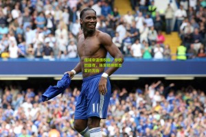 【星空体育】懂球帝温情祝福，中秋团圆夜，体育精神照亮家的方向