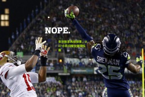 【星空体育】青训体系再结硕果，U17小将闪耀全国锦标赛