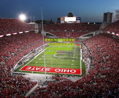 【星空体育】世界杯预选赛突发冲突，马里球员媒体通道激烈斗殴 塞尔维亚队员受惊离场