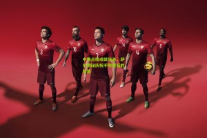 【星空体育】中场点拨成就绝杀，萨尔揭秘庆祝手势背后的智慧