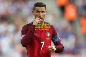 星空体育官网-争议判罚主导西甲焦点战 西蒙尼之子进球被吹引发技术裁决讨论