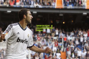 星空体育|恩德里克复出在即！皇马客战凯拉特或迎巴西新星回归