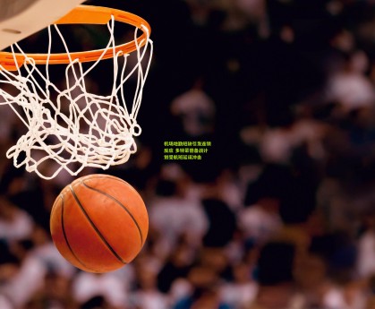 星空体育官网|机场地勤短缺引发连锁反应 多特蒙德备战计划受航班延误冲击