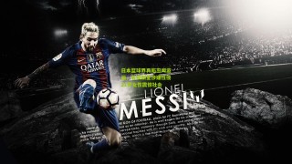 星空体育_日本篮球界再陷丑闻漩涡，名校新星涉嫌性侵21岁女性震惊社会